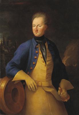 Portrett av Karl VII. Foto/Photo